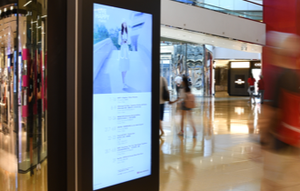 Landor & Fitch for Citygate Outlets