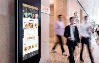 Landor & Fitch for Cityplaza